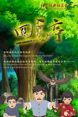 久久福利视频导航