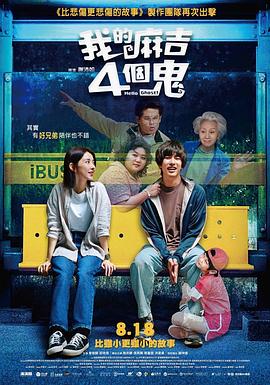 在线丝袜av