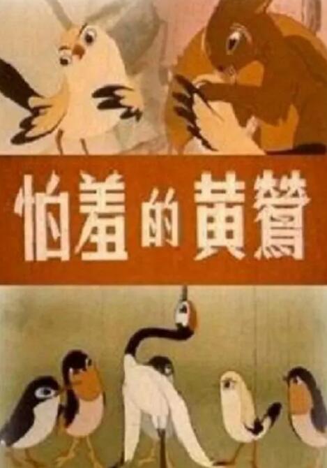 久久福利视频导航