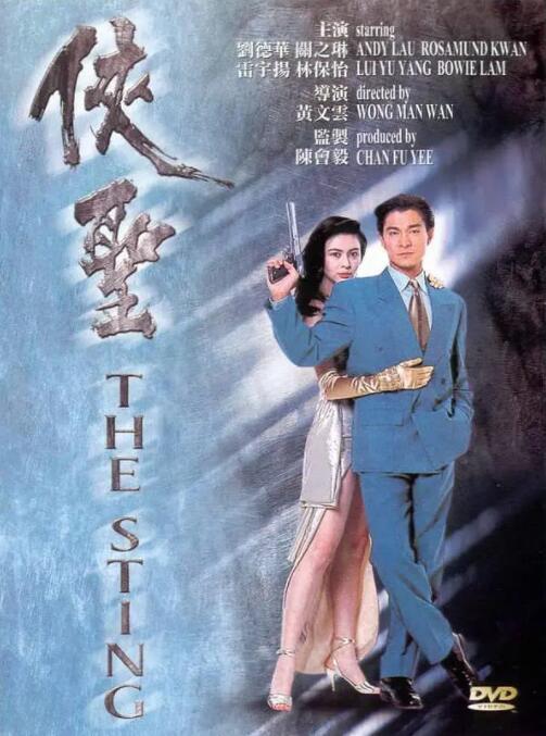 在线丝袜av