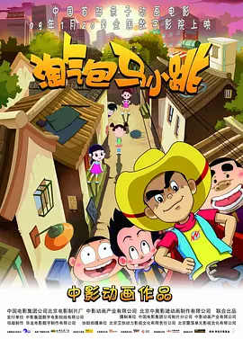 久久精品国产欧美成人
