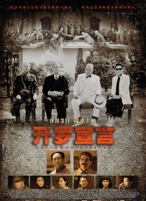 在线丝袜av
