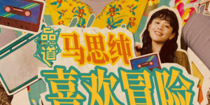 久久福利视频导航